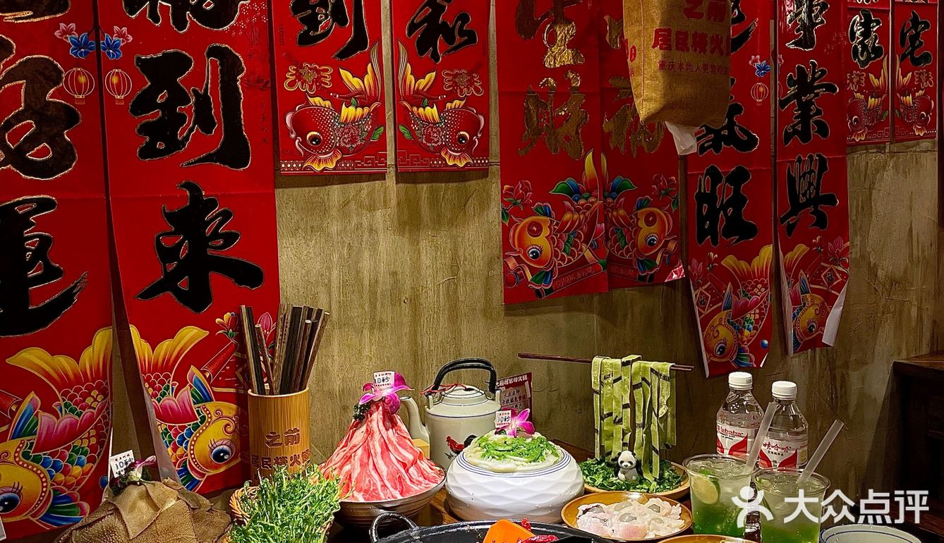 天呐‼️佛山这家火锅店的毛肚居然是绿色的❗️