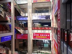 -闽龙广场
