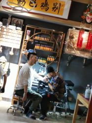 -木子·纹身店TATTOO穿孔·洗纹身