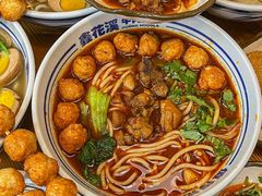 -鑫花溪牛肉米粉(凤凰街创始总店)