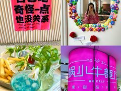-天津国贸购物中心