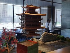 -冰火楼(梦泽园店)