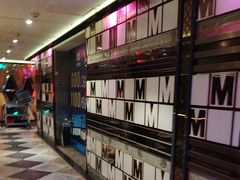 -音乐在线主题氧吧KTV(佳宁娜广场店)