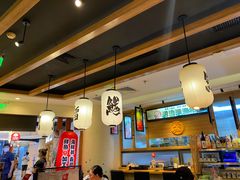 大堂-沼津港渔市(宏伊国际广场店)