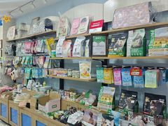 -总动员动物医院(宝丰院店)