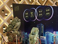 -堂会(天河店)