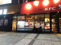 门面-肯德基(大悦城D馆店)