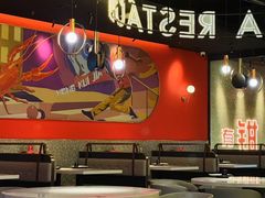 -红盔甲·小龙虾(人民广场店)