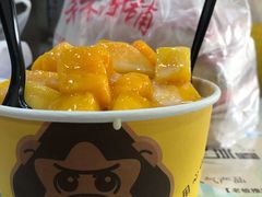 芒果至尊-星星奶冰·汤圆(甘肃路店)
