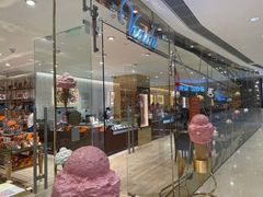 -VENCHI 闻绮(北京国贸商城店)