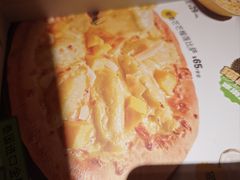 -菲滋意式餐厅(鄞州印象城店)