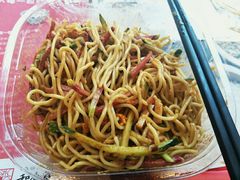 -和合谷(长虹桥店)