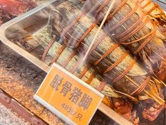 -浔蹄(南浔总店)
