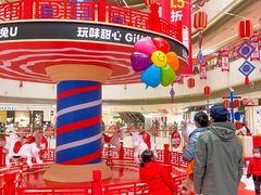 -长沙北辰三角洲大悦城