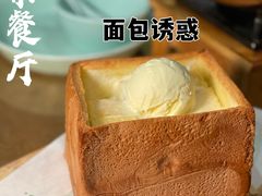 -绿茶餐厅(coco park 店)