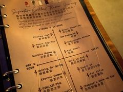 -Catail前苑(前门大街店)