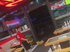 -古彭7只羊·招牌白串·碳锅羊肉旗舰店