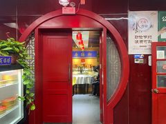 -中卫御苑福膳·养生局(圆明园店)