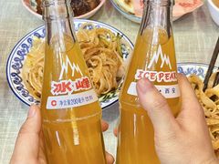 -大嘻咹biangbiang面(历史博物馆店)