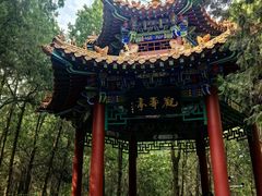 -青州市云门山风景区