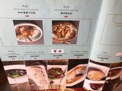 -金枝玉叶上海人家食府(三里河店)