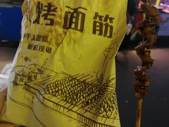 -大学城夜市大排档(凤栖路店)