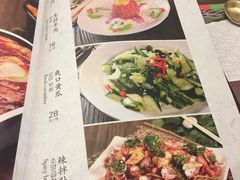 菜单-朴大人炭烤·韩国料理(奥帆中心海尔洲际店)