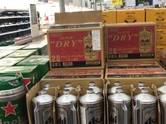 -山姆会员商店(杨桥西路店)