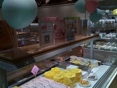 -好利来(乐堤港店)