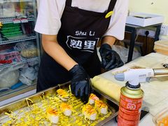 -熟里三文鱼旗舰店(红星店)