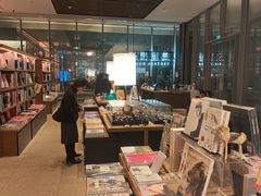 -茑屋书店(天目里店)