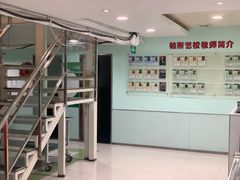 -柏斯琴行(汾阳店)