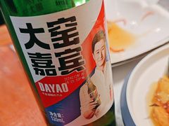 -雪乡人家东北菜·铁锅炖一切(高斯路店)
