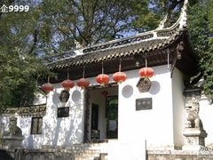 -阳明祠