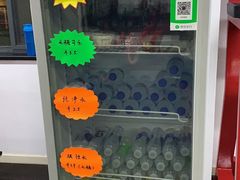 -坚果健身24小时工作室(定西路店)