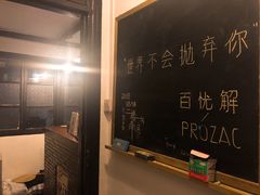 -二楼南书房