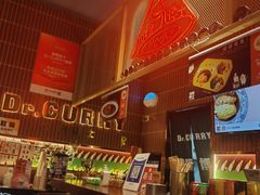 -伽喱博士 Dr.CURRY咖喱饭(太阳宫咖喱店)