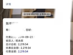 -武汉第一口腔医院(建设大道总院)