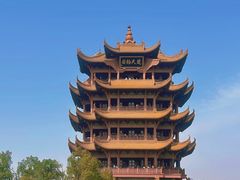 -黄鹤楼