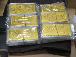 -老凤祥银楼(临汾路店)