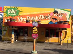 门面-Lotso Lunch Box 草莓熊餐盒