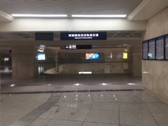 -黄浦路(地铁站)