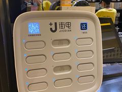 -快乐柠檬happylemon(日月光店)