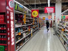 -大润发(勤业店)