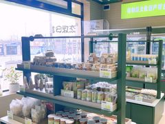 -安牧态(甘旗卡店)