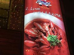 -金陵夜猫子私房菜(茂业天地店)