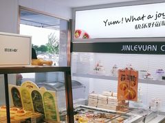面包甜点陈列柜-津乐园(芥园道店)