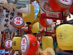 -捶糖帮桂林特产伴手礼(西街店)