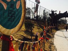 -华夏文旅西安度假区