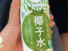 -盒马鲜生(新都心店)